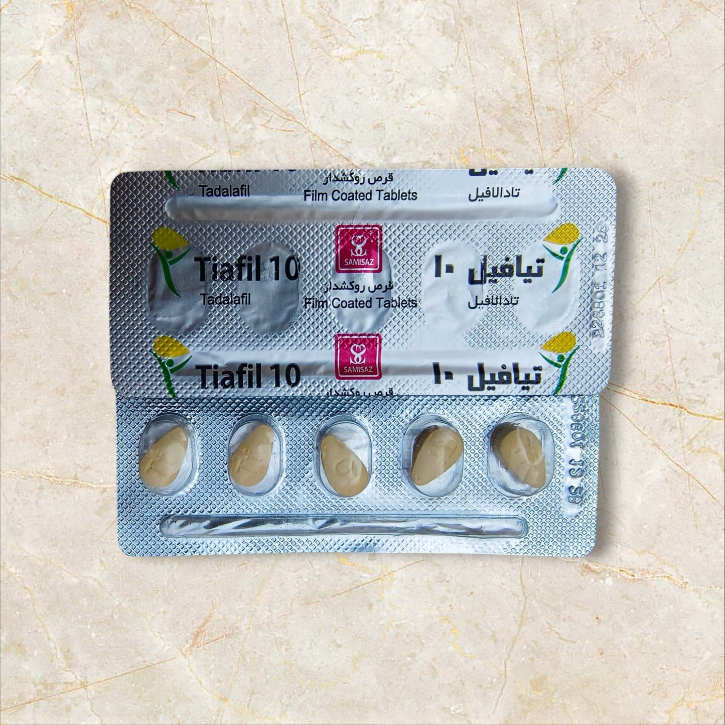 Original Tiafil 20mg (Tad@l@fil 20mg) - Iranian Imported Formula - 10 Tablets