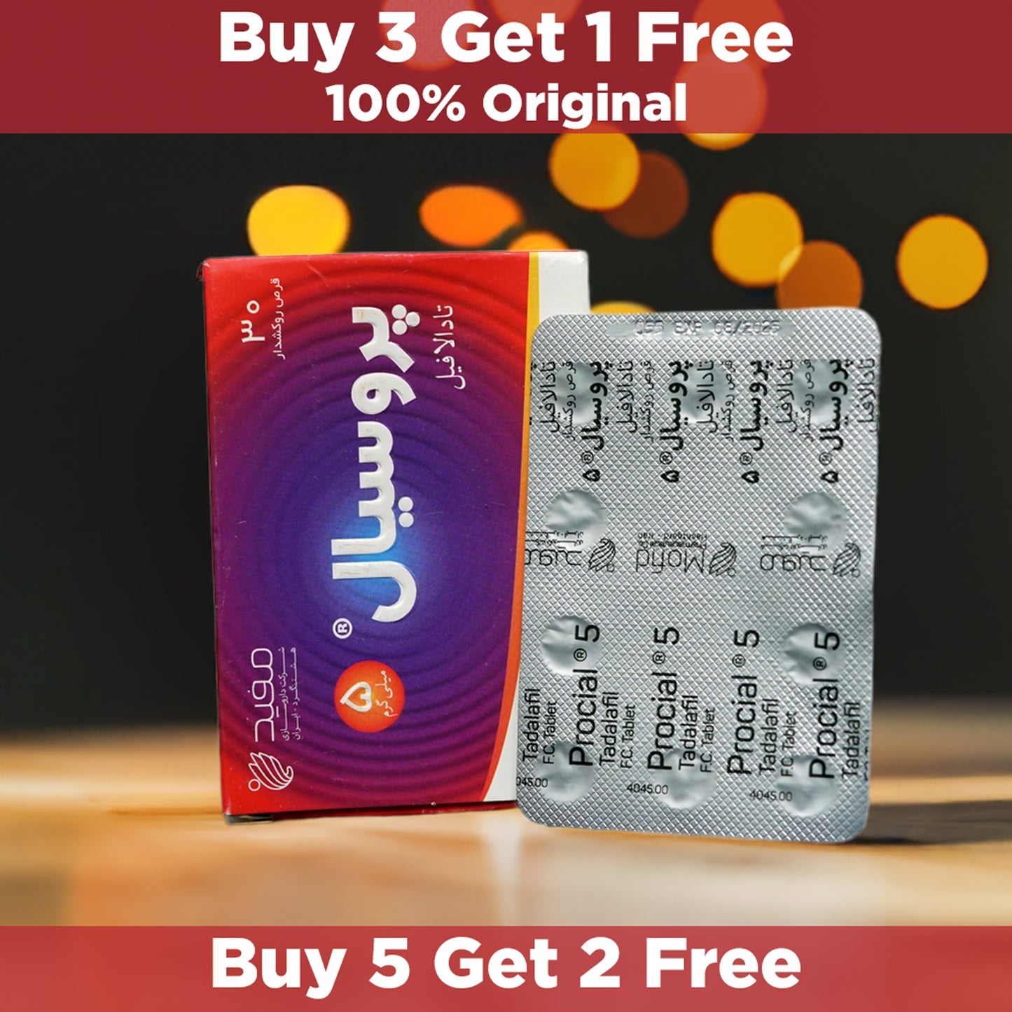 Procial 5mg(Tadalafil) Tablet - 30 Tab pack