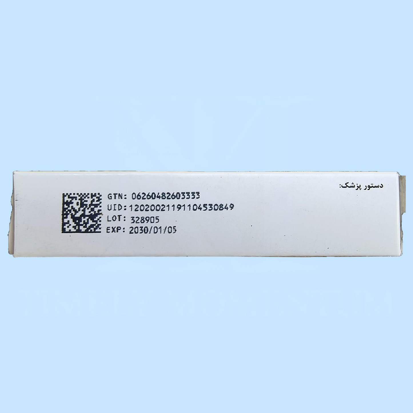 Original Tiafil 20mg (Tad@l@fil 20mg) - Iranian Imported Formula - 10 Tablets