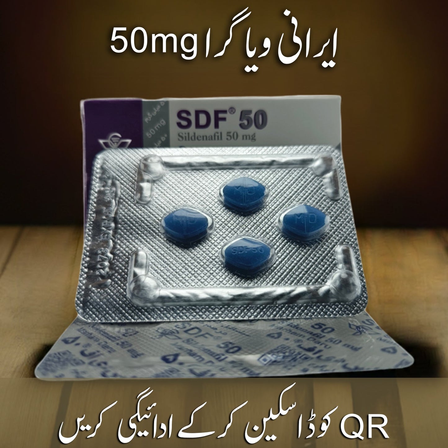 Irani SDF 50mg Tablets - Authentic Sild3n@-fil for E/D (Vi@gr@ Alternative) | 8 Tablets