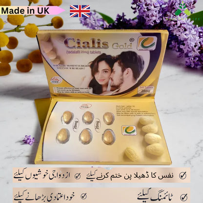 Gold 20mg - 6 Tablets in a pack