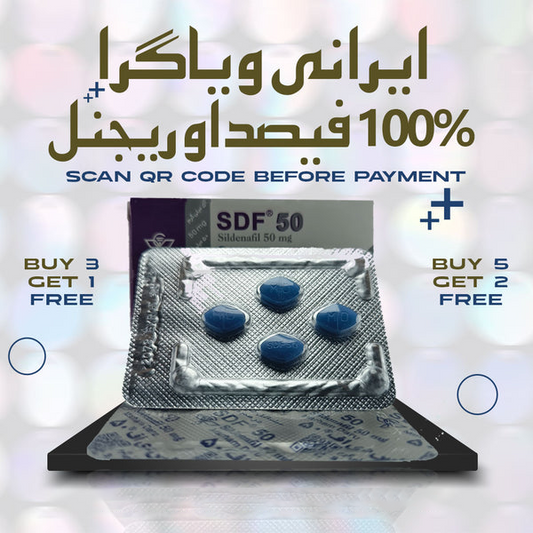 Irani SDF 50mg Tablets - Authentic Sild3n@-fil for E/D (Vi@gr@ Alternative) | 8 Tablets